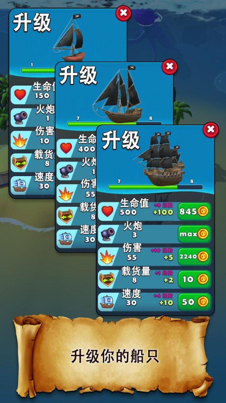 漫步太空