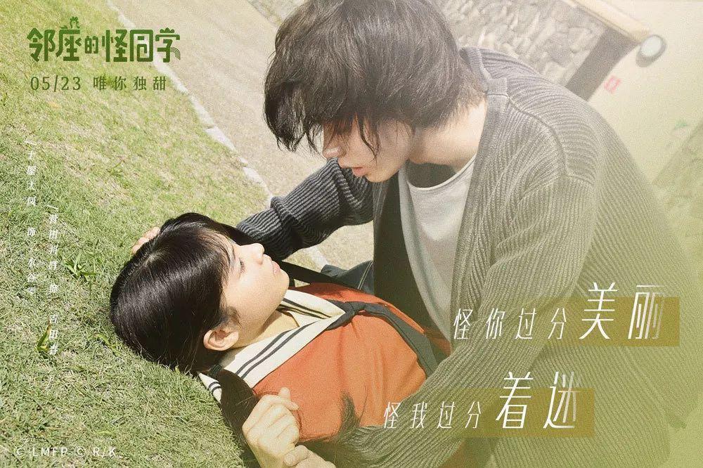 辐射3