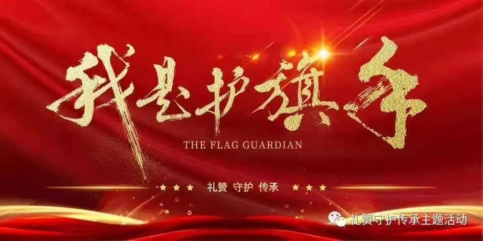 碱水能不能把玉石做层白皮？游戏画面