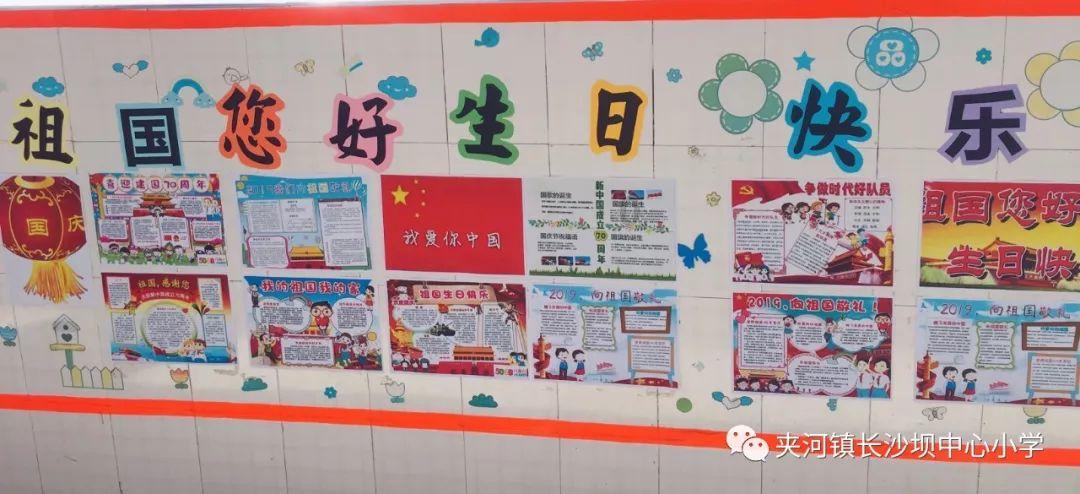 为什么年轻人喜欢熬夜？游戏画面