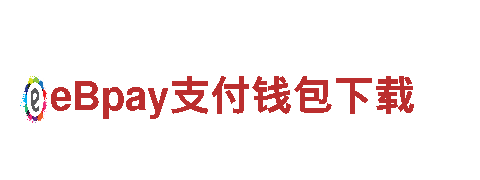 betway体育网页版-专业金融服务